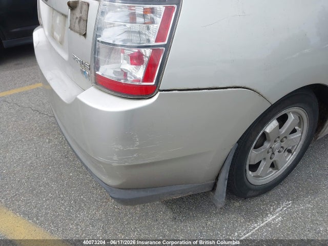 2005 Toyota Prius მანქანა იყიდება აუქციონზე, vin: JTDKB22U250117648, აუქციონის ნომერი: 40073204