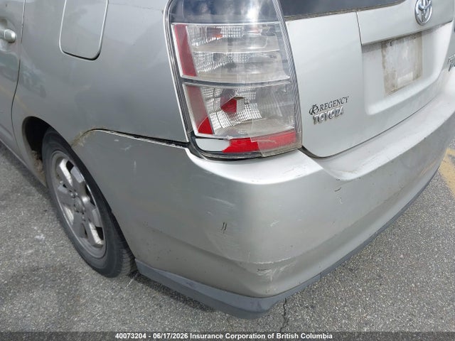 2005 Toyota Prius მანქანა იყიდება აუქციონზე, vin: JTDKB22U250117648, აუქციონის ნომერი: 40073204