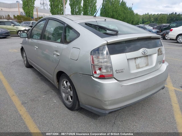 2005 Toyota Prius მანქანა იყიდება აუქციონზე, vin: JTDKB22U250117648, აუქციონის ნომერი: 40073204