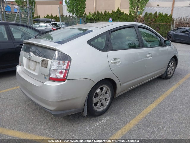 2005 Toyota Prius მანქანა იყიდება აუქციონზე, vin: JTDKB22U250117648, აუქციონის ნომერი: 40073204