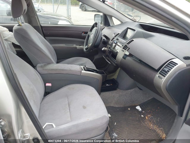 2005 Toyota Prius მანქანა იყიდება აუქციონზე, vin: JTDKB22U250117648, აუქციონის ნომერი: 40073204