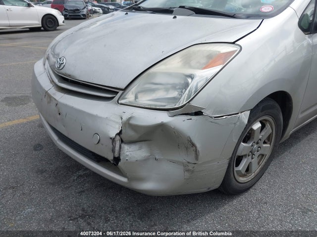 2005 Toyota Prius მანქანა იყიდება აუქციონზე, vin: JTDKB22U250117648, აუქციონის ნომერი: 40073204