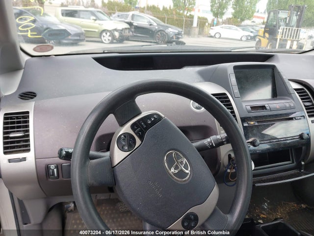 2005 Toyota Prius მანქანა იყიდება აუქციონზე, vin: JTDKB22U250117648, აუქციონის ნომერი: 40073204