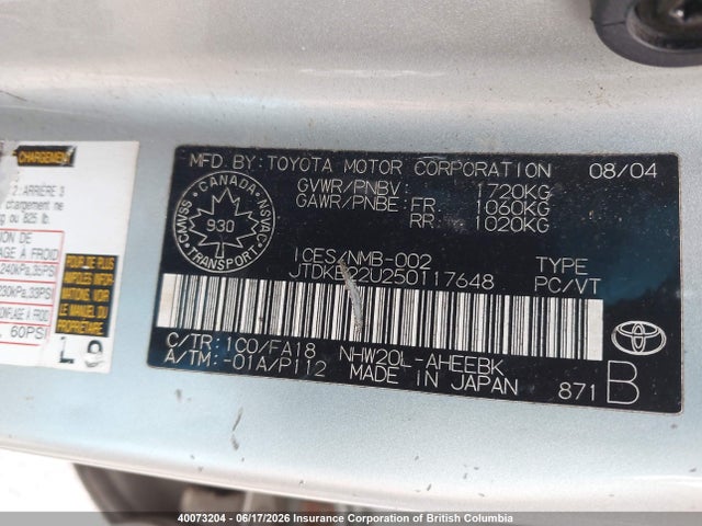 2005 Toyota Prius მანქანა იყიდება აუქციონზე, vin: JTDKB22U250117648, აუქციონის ნომერი: 40073204