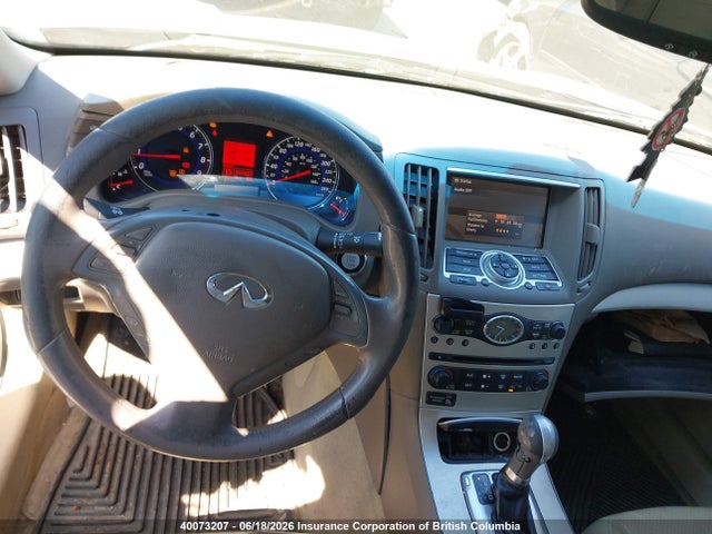 Aukcja sprzedaży 2007 Infiniti G35x, vin: JNKBV61F67M802148, numer aukcji: 40073207