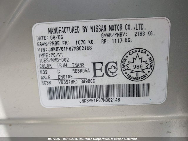 Aukcja sprzedaży 2007 Infiniti G35x, vin: JNKBV61F67M802148, numer aukcji: 40073207