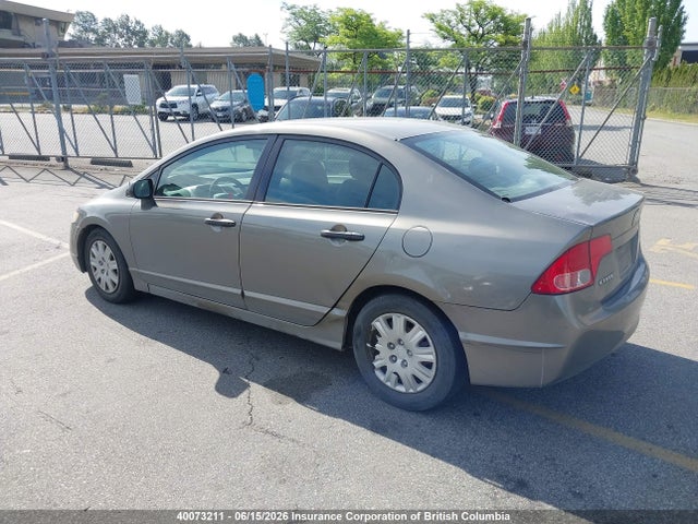 Продаж на аукціоні авто 2007 Honda Civic, vin: 1HGFA16397L800370, номер лоту: 40073211