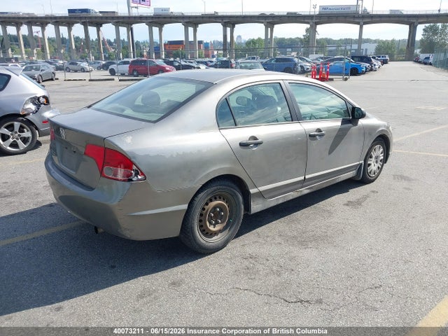 Продаж на аукціоні авто 2007 Honda Civic, vin: 1HGFA16397L800370, номер лоту: 40073211
