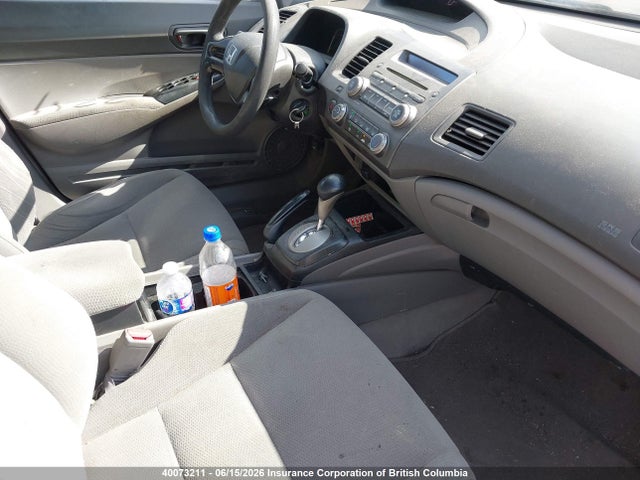 Продаж на аукціоні авто 2007 Honda Civic, vin: 1HGFA16397L800370, номер лоту: 40073211