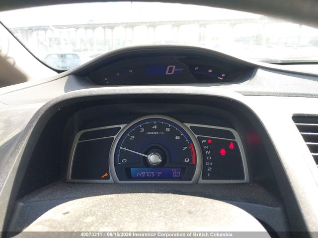 Продаж на аукціоні авто 2007 Honda Civic, vin: 1HGFA16397L800370, номер лоту: 40073211