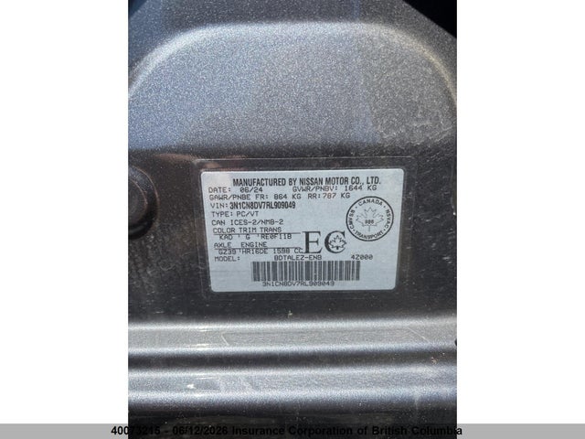 Nissan Versa 2024 3N1CN8DV7RL909049 Image 5