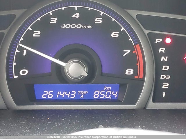 Продаж на аукціоні авто 2006 Honda Civic, vin: 2HGFA16846H037892, номер лоту: 40073218