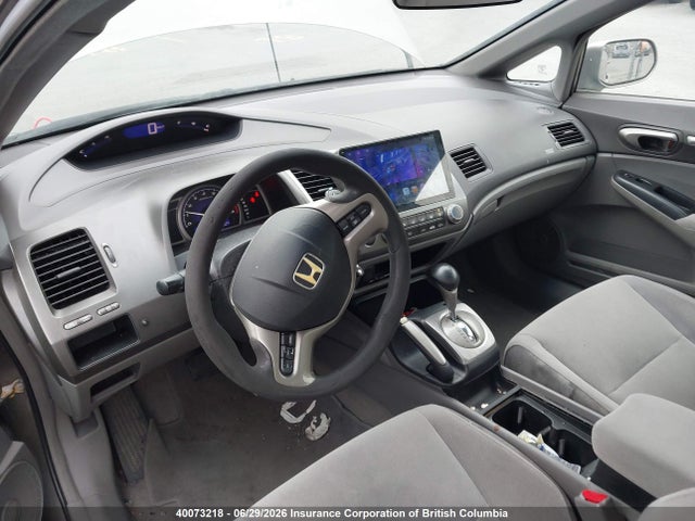 Продаж на аукціоні авто 2006 Honda Civic, vin: 2HGFA16846H037892, номер лоту: 40073218