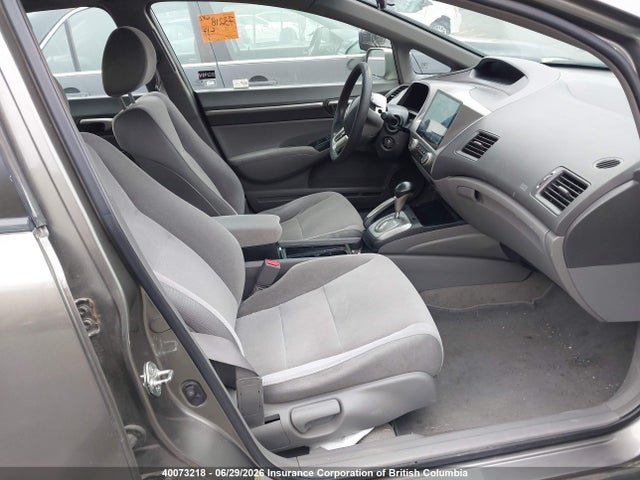 Продаж на аукціоні авто 2006 Honda Civic, vin: 2HGFA16846H037892, номер лоту: 40073218