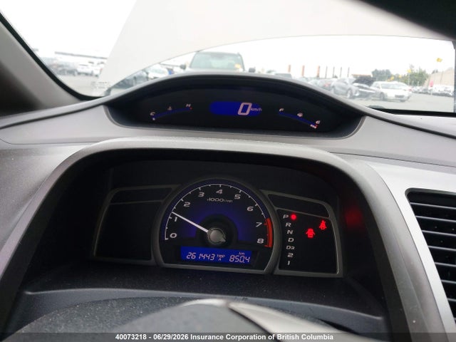 Продаж на аукціоні авто 2006 Honda Civic, vin: 2HGFA16846H037892, номер лоту: 40073218