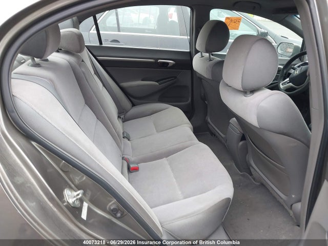 Продаж на аукціоні авто 2006 Honda Civic, vin: 2HGFA16846H037892, номер лоту: 40073218