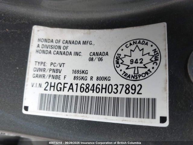 Продаж на аукціоні авто 2006 Honda Civic, vin: 2HGFA16846H037892, номер лоту: 40073218