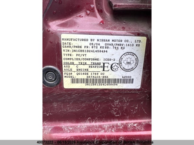 2004 Nissan Sentra 1.8/1.8s მანქანა იყიდება აუქციონზე, vin: 3N1CB51D24L458494, აუქციონის ნომერი: 40073222