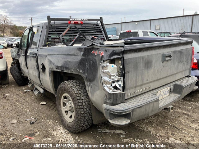 2015 Chevrolet Silverado 1500 Ls/wt მანქანა იყიდება აუქციონზე, vin: 1GCVKPEC4FZ383747, აუქციონის ნომერი: 40073225