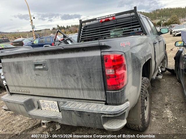 2015 Chevrolet Silverado 1500 Ls/wt მანქანა იყიდება აუქციონზე, vin: 1GCVKPEC4FZ383747, აუქციონის ნომერი: 40073225