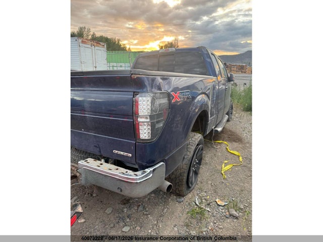 Продажа на аукционе авто 2012 Ford F150, vin: 1FTFX1EF0CFA16418, номер лота: 40073228