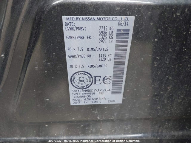 2014 Nissan Pathfinder S/sv/sl/platinum მანქანა იყიდება აუქციონზე, vin: 5N1AR2MM0EC707264, აუქციონის ნომერი: 40073232