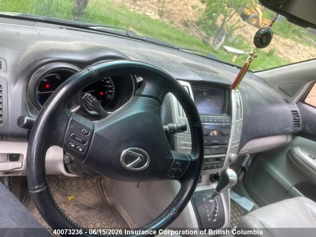 Продаж на аукціоні авто 2008 Lexus Rx 400h, vin: JTJHW31U382857902, номер лоту: 40073236