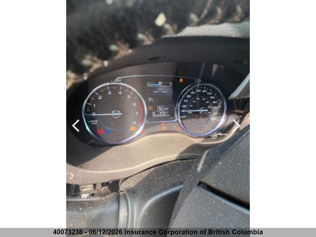 2018 Subaru Forester 2.5i Limited მანქანა იყიდება აუქციონზე, vin: JF2SJEJC3JH509869, აუქციონის ნომერი: 40073238
