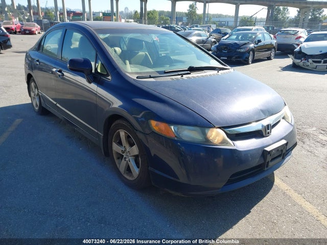 Продажа на аукционе авто 2006 Honda Civic, vin: 2HGFA16516H026239, номер лота: 40073240
