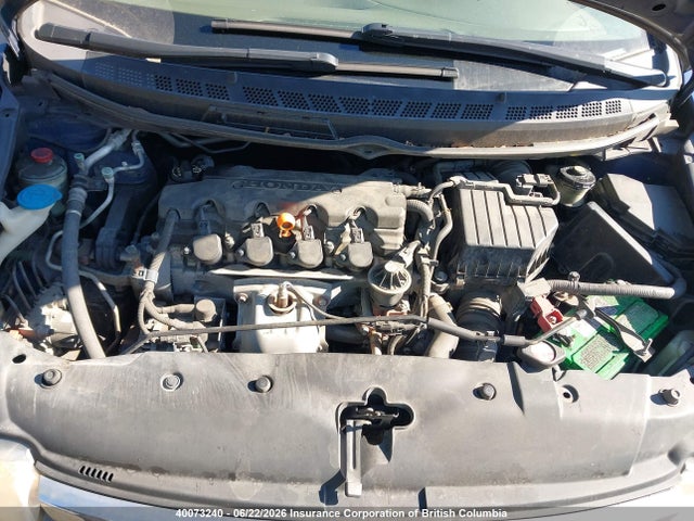 Продажа на аукционе авто 2006 Honda Civic, vin: 2HGFA16516H026239, номер лота: 40073240