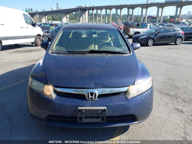 Продажа на аукционе авто 2006 Honda Civic, vin: 2HGFA16516H026239, номер лота: 40073240