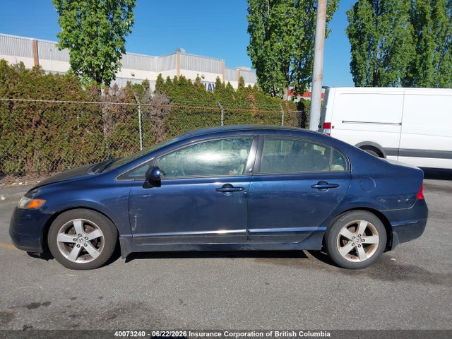 Продажа на аукционе авто 2006 Honda Civic, vin: 2HGFA16516H026239, номер лота: 40073240