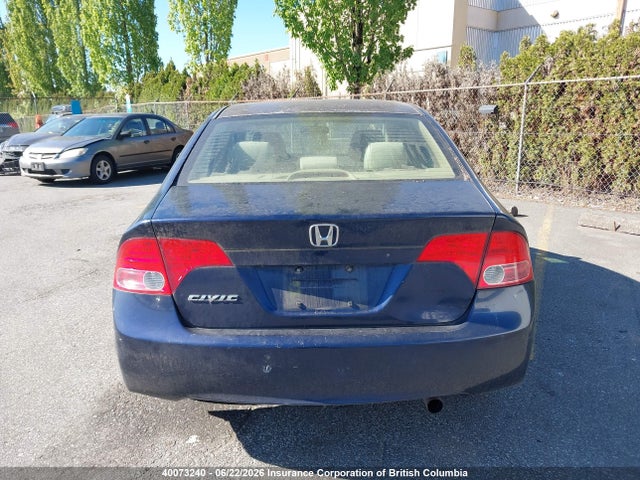 Продажа на аукционе авто 2006 Honda Civic, vin: 2HGFA16516H026239, номер лота: 40073240