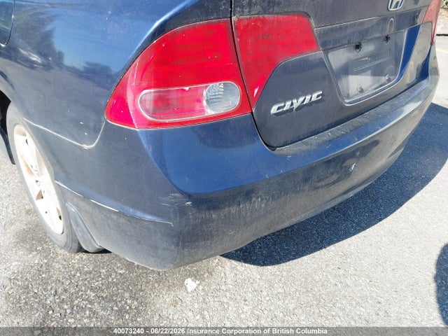 Продажа на аукционе авто 2006 Honda Civic, vin: 2HGFA16516H026239, номер лота: 40073240