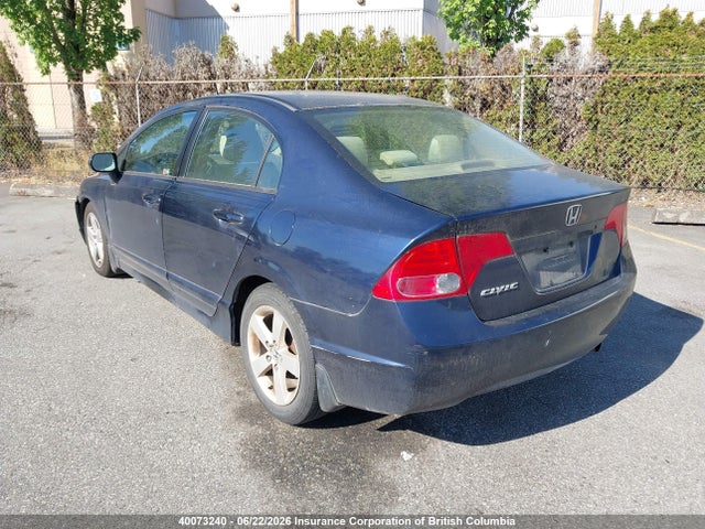 Продажа на аукционе авто 2006 Honda Civic, vin: 2HGFA16516H026239, номер лота: 40073240