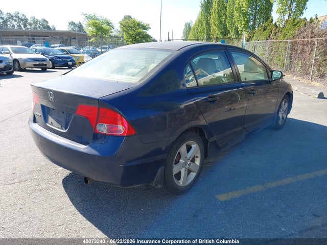 Продажа на аукционе авто 2006 Honda Civic, vin: 2HGFA16516H026239, номер лота: 40073240