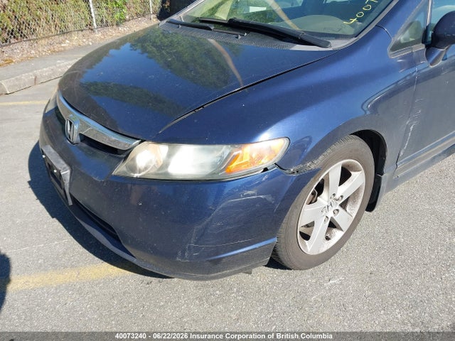 Продажа на аукционе авто 2006 Honda Civic, vin: 2HGFA16516H026239, номер лота: 40073240