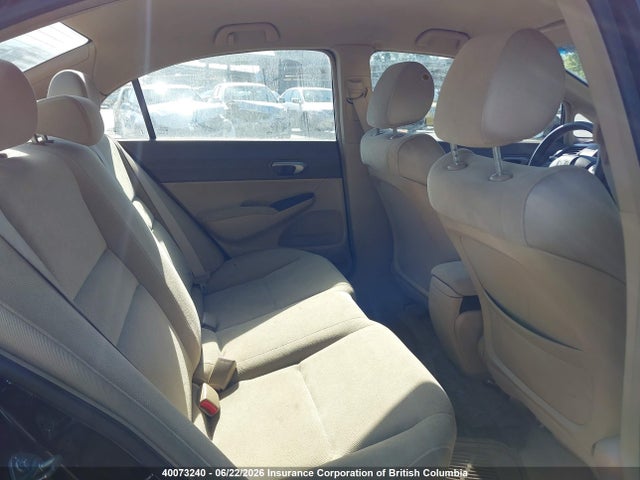 Продажа на аукционе авто 2006 Honda Civic, vin: 2HGFA16516H026239, номер лота: 40073240