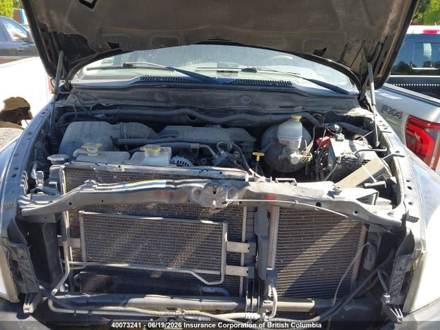 2007 Dodge Ram 1500 St/slt მანქანა იყიდება აუქციონზე, vin: 1D7HU18207S159740, აუქციონის ნომერი: 40073241