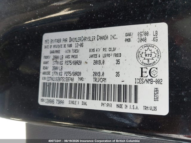 2007 Dodge Ram 1500 St/slt მანქანა იყიდება აუქციონზე, vin: 1D7HU18207S159740, აუქციონის ნომერი: 40073241