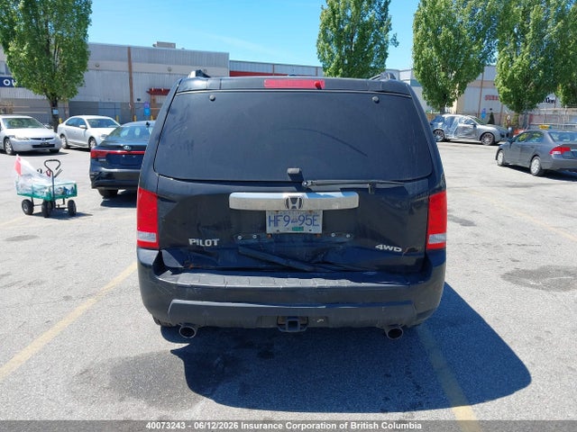 40073243 :رقم المزاد ، 5FNYF4H56AB505097 vin ، 2010 Honda Pilot مزاد بيع