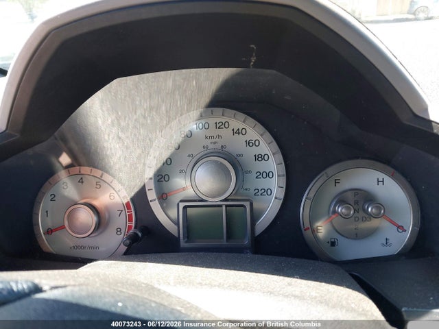 40073243 :رقم المزاد ، 5FNYF4H56AB505097 vin ، 2010 Honda Pilot مزاد بيع