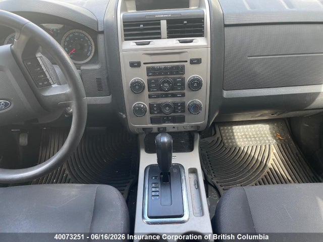 Продажа на аукционе авто 2012 Ford Escape Xlt, vin: 1FMCU0D71CKA25423, номер лота: 40073251