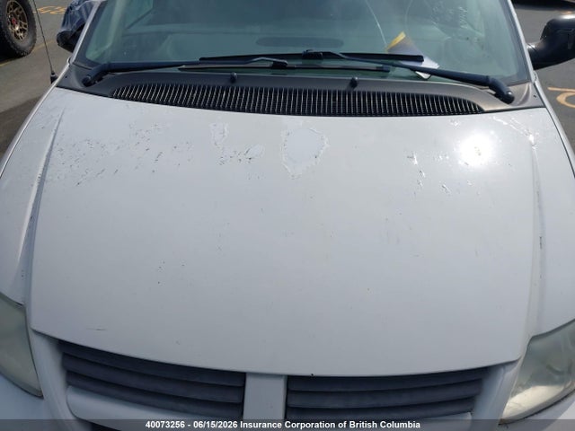 Продажа на аукционе авто 2005 Dodge Caravan Se, vin: 1D4GP25R65B295617, номер лота: 40073256