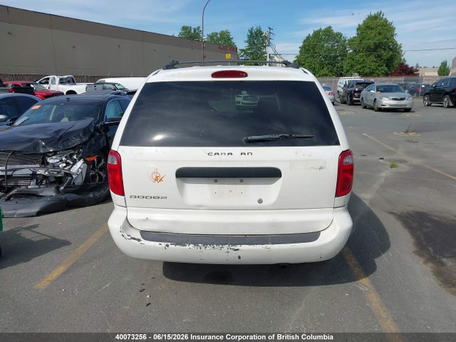 Продажа на аукционе авто 2005 Dodge Caravan Se, vin: 1D4GP25R65B295617, номер лота: 40073256