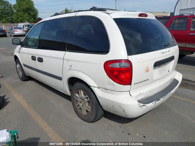 Продажа на аукционе авто 2005 Dodge Caravan Se, vin: 1D4GP25R65B295617, номер лота: 40073256