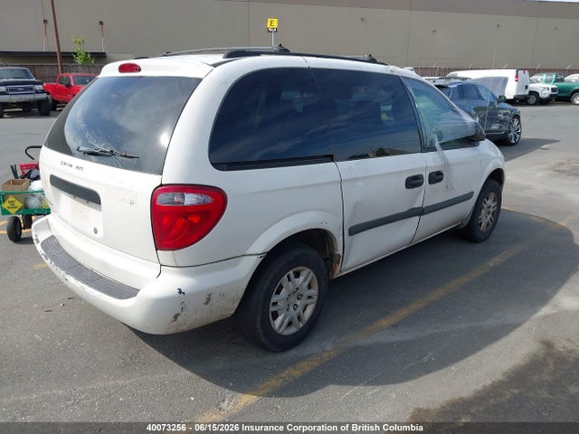 Продажа на аукционе авто 2005 Dodge Caravan Se, vin: 1D4GP25R65B295617, номер лота: 40073256
