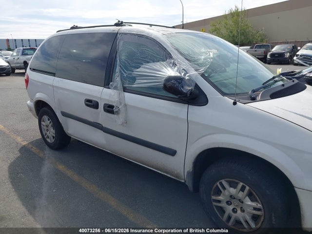 Продажа на аукционе авто 2005 Dodge Caravan Se, vin: 1D4GP25R65B295617, номер лота: 40073256