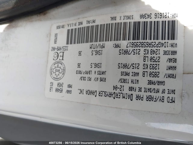 Продажа на аукционе авто 2005 Dodge Caravan Se, vin: 1D4GP25R65B295617, номер лота: 40073256