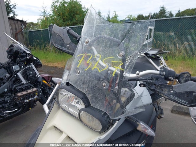 2015 Bmw F800 Gs Adventure მანქანა იყიდება აუქციონზე, vin: WB10B0508FZ305072, აუქციონის ნომერი: 40073257